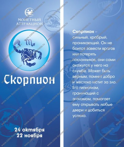 phoca_thumb_l_blister_66