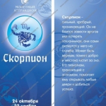 phoca_thumb_l_blister_66