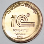 coin_127