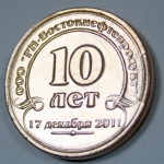 coin_139