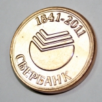coin_148