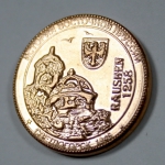 coin_151