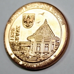 coin_152