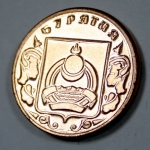 coin_166