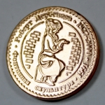 coin_186
