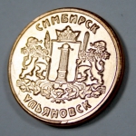 coin_187