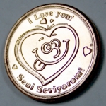 coin_193