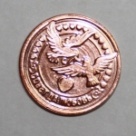 coin_26