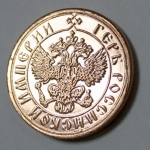 coin_65
