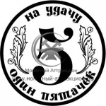 330