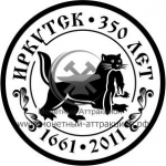 393
