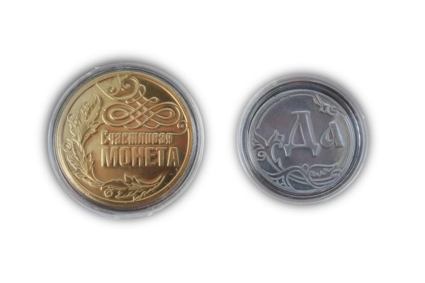 Капсулы для хранения монет