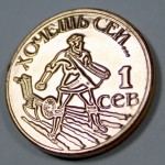 coin_109